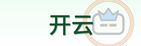 开云 Logo